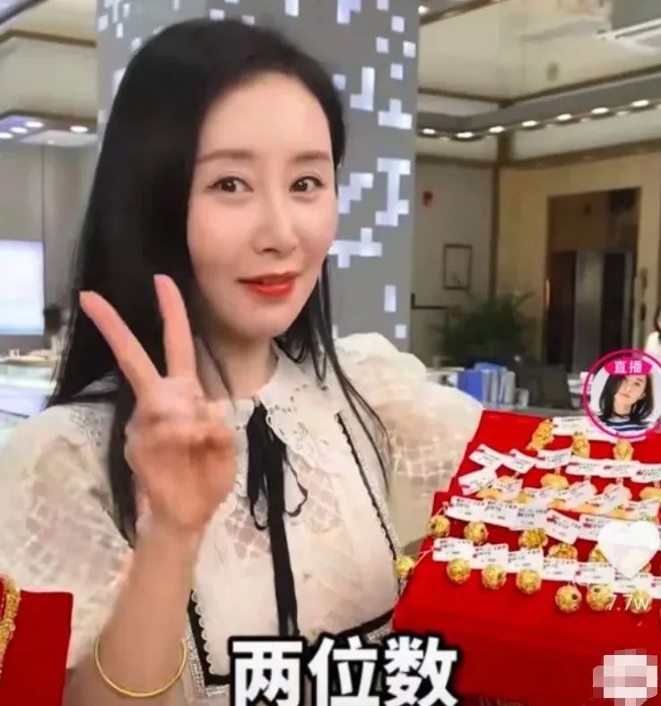 10位童年女神现状:有人被造谣去世,有人入豪门,张庭惹大麻烦休闲区蓝鸢梦想 - Www.slyday.coM 10位童年女神现状:有人被造谣去世,有人入豪门,张庭惹大麻烦休闲区蓝鸢梦想 - Www.slyday.coM