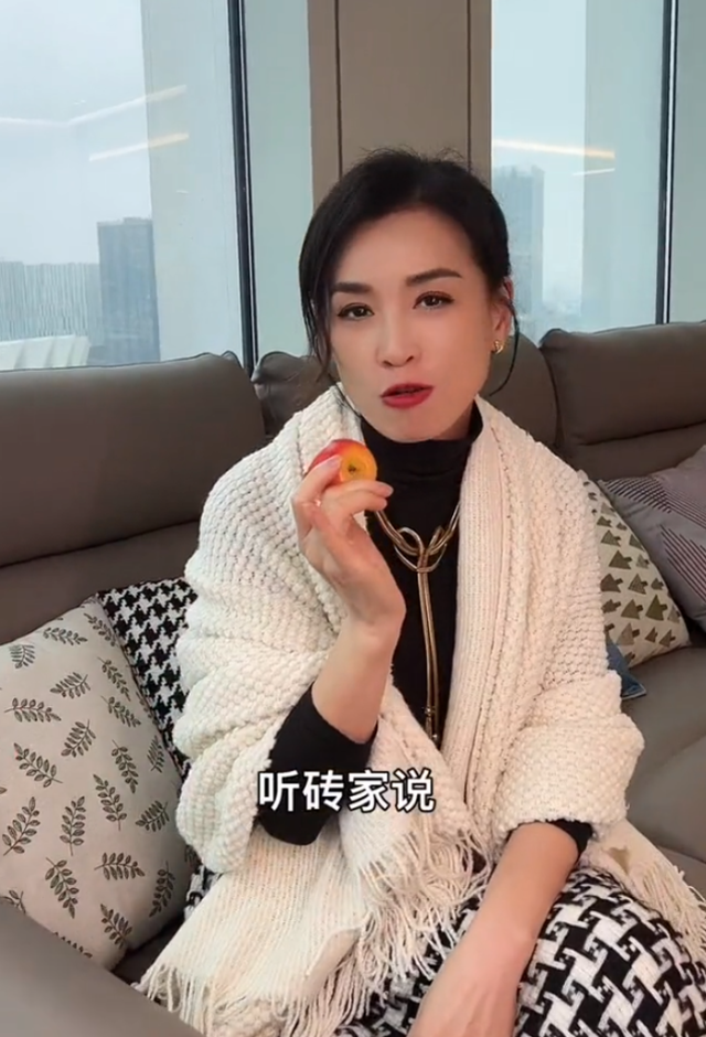 张庭夫妇公司涉嫌传销被查处，6亿资金被冻结，陶虹及时抽身休闲区蓝鸢梦想 - Www.slyday.coM