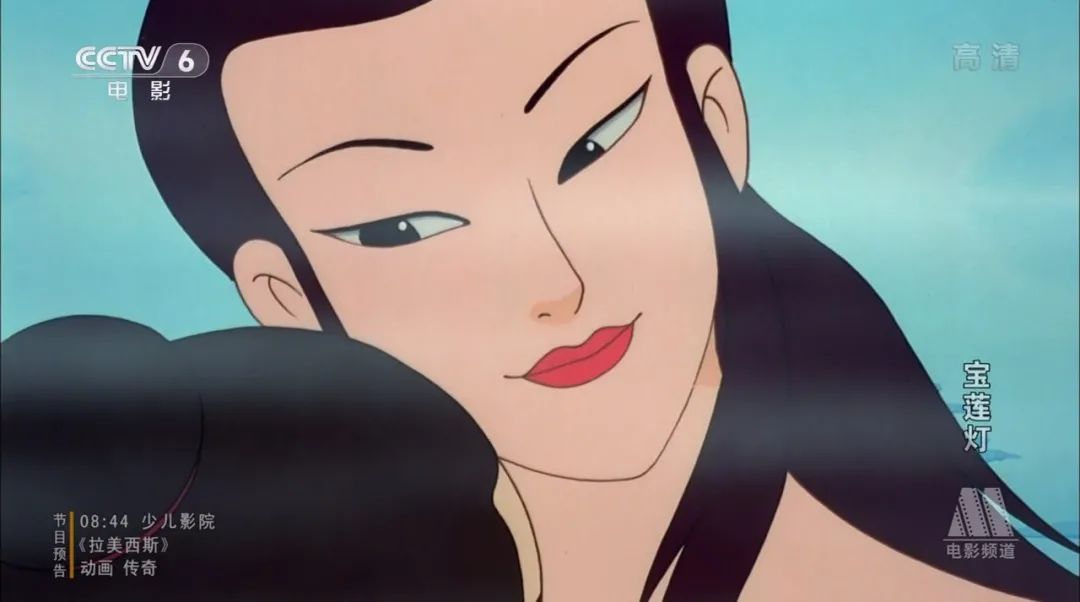 年上映的国产动漫电影《宝莲灯》中,三圣母的眼型就是典型的丹凤眼