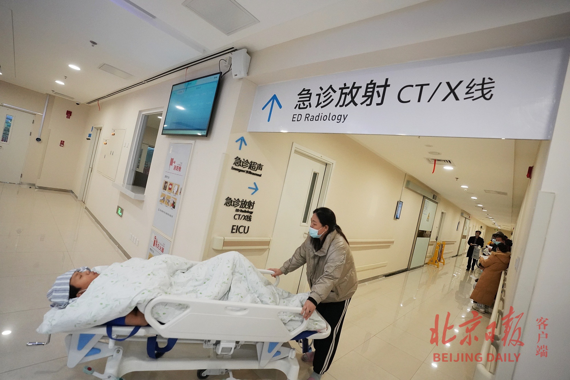 北京积水潭医院、通州区代挂专家号，快速办理，节省时间的简单介绍