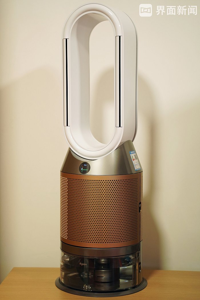 戴森加湿空气净化风扇ph04体验集合加湿净化循环的全能选手