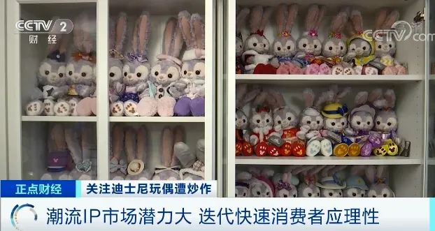 超5000人凌晨3点排队！迪士尼又上热搜，有人崩溃：我憋到尿血休闲区蓝鸢梦想 - Www.slyday.coM