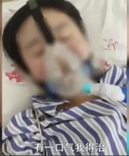 女孩被姐夫投毒“百草枯”，通报：系报复，涉嫌故意杀人罪休闲区蓝鸢梦想 - Www.slyday.coM