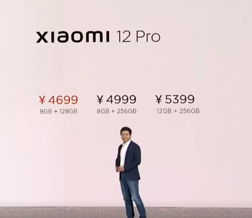 正式对标苹果，小米 12 系列三箭齐发，MIUI 欲成为跨设备操作系统！休闲区蓝鸢梦想 - Www.slyday.coM