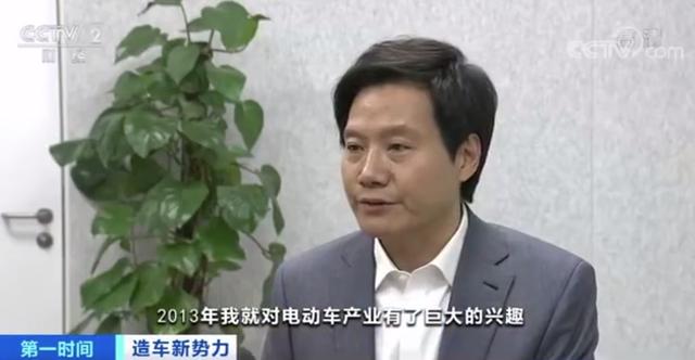 昔日挚友终变对手 何小鹏真的一点都不担心吗？