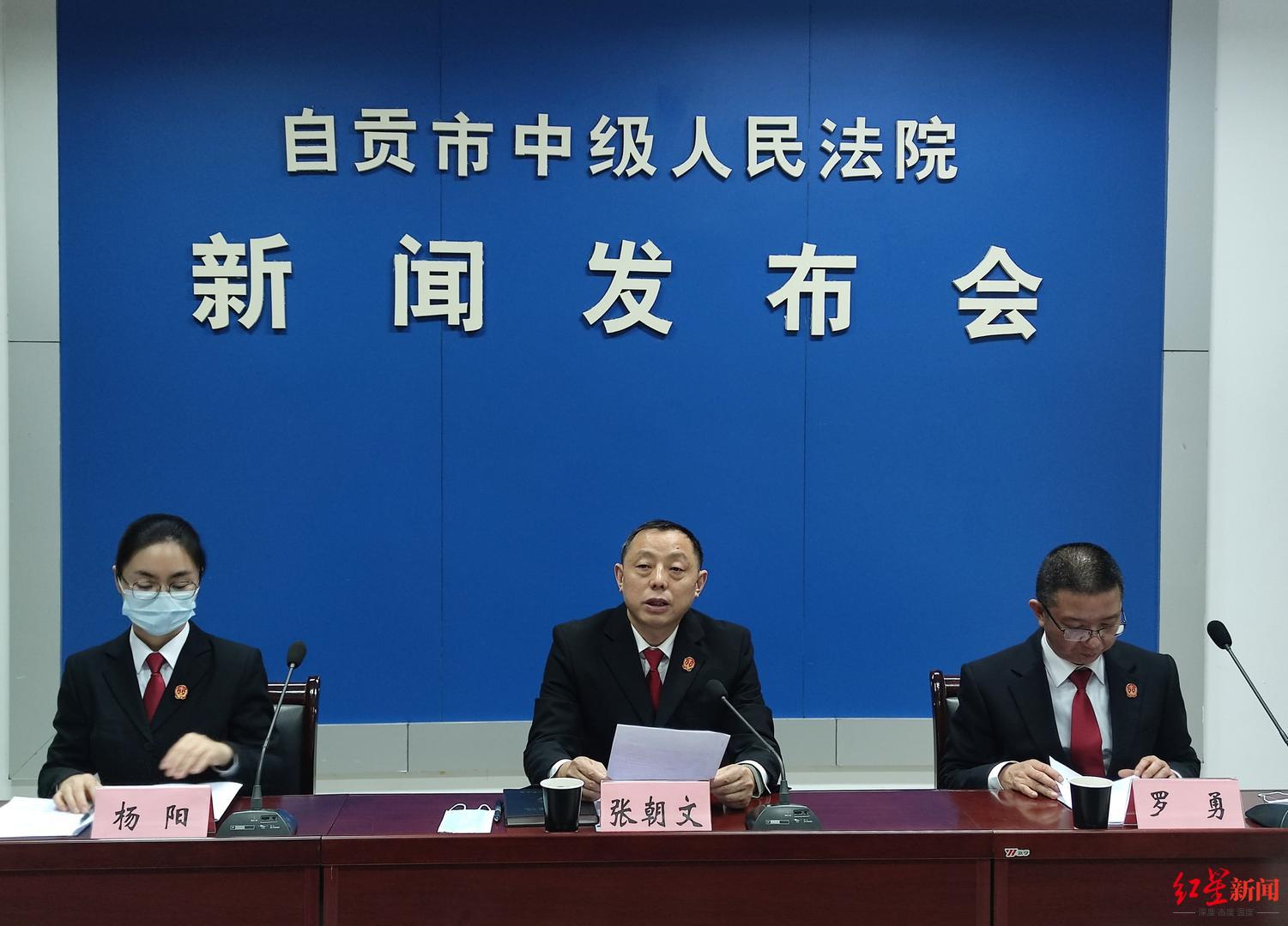 男子非法获取10万余条个人信息被判3年 检方再提起民事公益诉讼判赔2万元休闲区蓝鸢梦想 - Www.slyday.coM