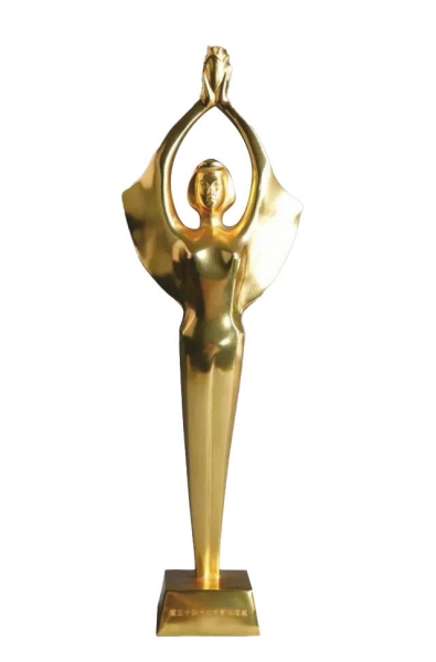 大众电影百花奖颁奖礼"花开"武汉|百花奖|大众电影|金鸡奖_新浪新闻