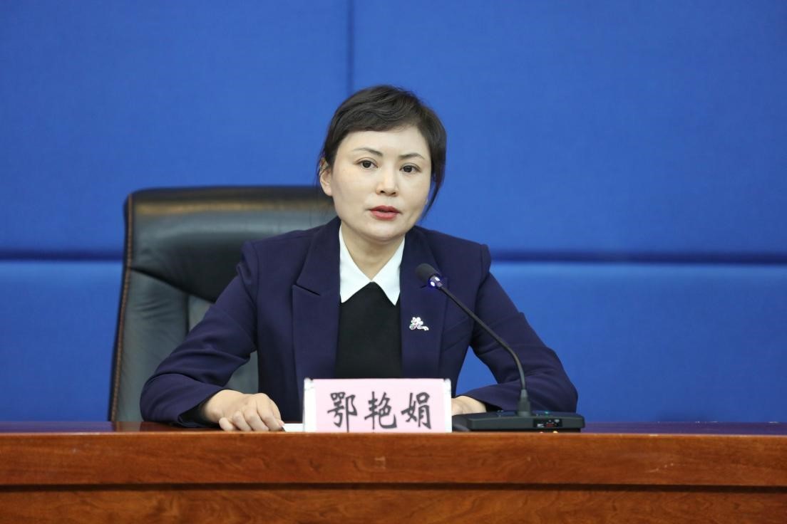 牡丹江市文化广电和旅游局局长鄂艳娟介绍相关情况.王铁男 摄