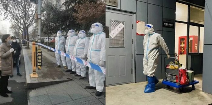 西安市物业行业全员全力投身疫情防控阻击战