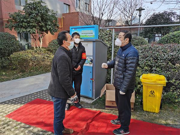 「战“疫”第一线」西安高新区疫情防控第七专班安全护送临产孕妇去医院休闲区蓝鸢梦想 - Www.slyday.coM