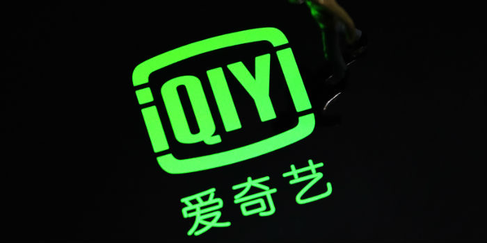 爱奇艺CEO龚宇呼吁网络电影涨价 现有付费模式能否继续？休闲区蓝鸢梦想 - Www.slyday.coM