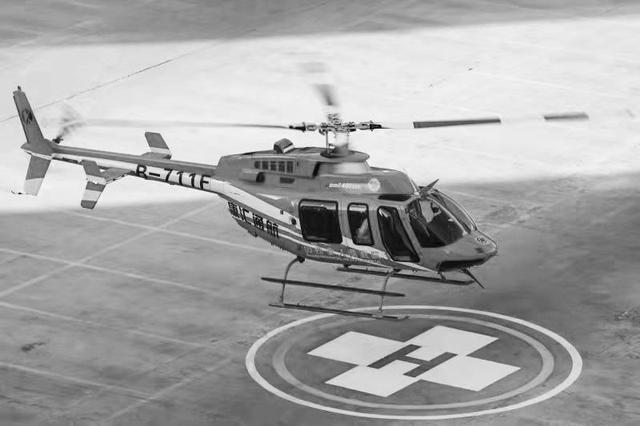 我省紧急医学救援基地吹响地空联动“新号角”休闲区蓝鸢梦想 - Www.slyday.coM