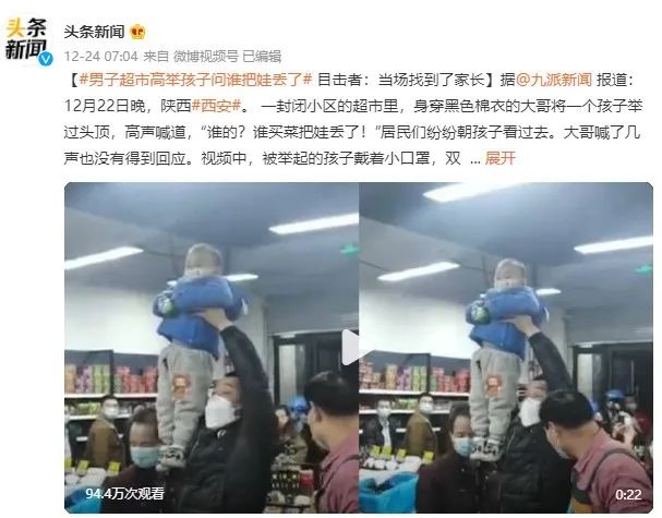 西安封城第7天，我最担心的一幕，还是发生了……休闲区蓝鸢梦想 - Www.slyday.coM