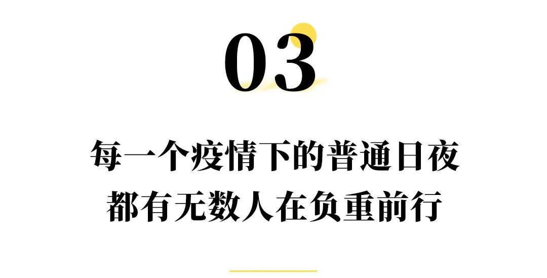 西安封城第7天，我最担心的一幕，还是发生了……休闲区蓝鸢梦想 - Www.slyday.coM