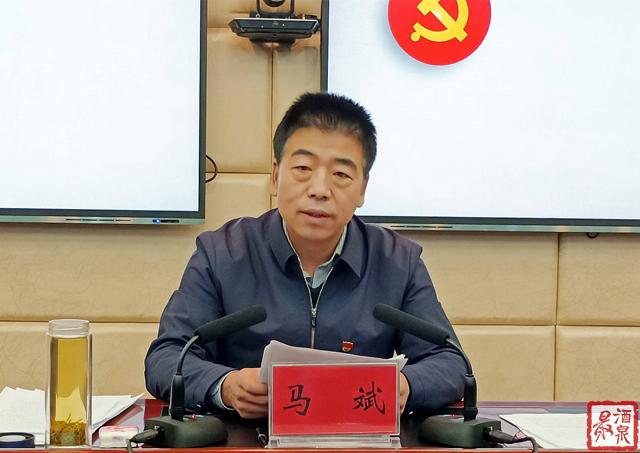酒泉:马斌为组织,老干部系统宣讲党的十九届六中全会及市第五次党代会