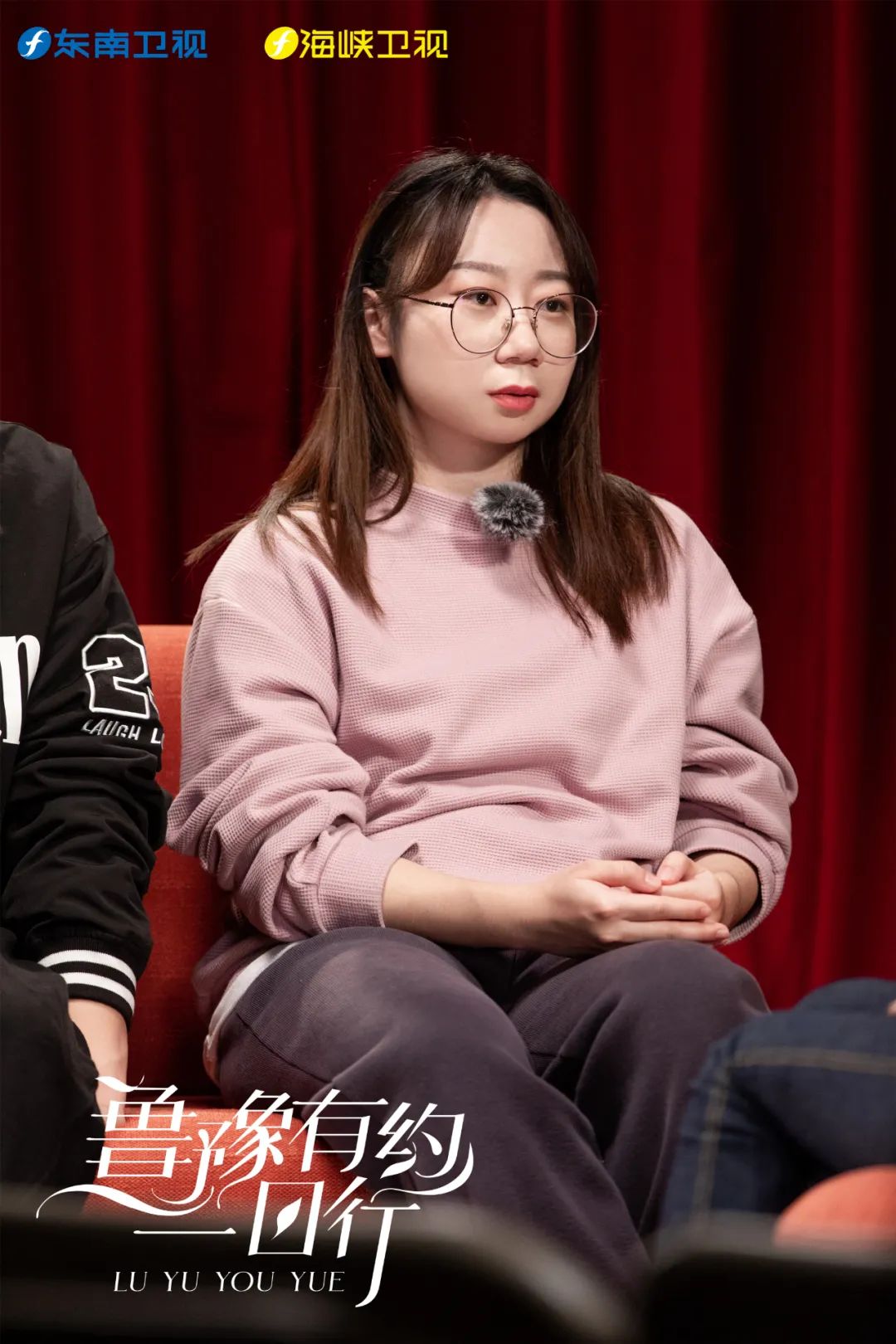 周奇墨×徐志胜×鸟鸟|笑本身就是意义|周奇墨|脱口秀|徐志胜_新浪