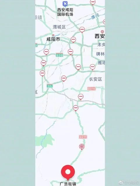 西安筛查检出阳性数开始下降！“买菜难”冲上热搜，昨夜全城总动员！休闲区蓝鸢梦想 - Www.slyday.coM