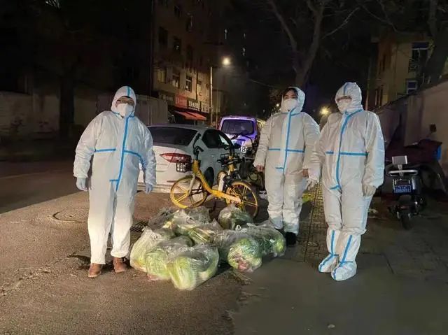 西安筛查检出阳性数开始下降！“买菜难”冲上热搜，昨夜全城总动员！休闲区蓝鸢梦想 - Www.slyday.coM