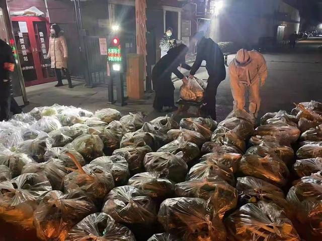 西安各区县正准备蔬菜等必需品 为封闭小区提供物资保障休闲区蓝鸢梦想 - Www.slyday.coM