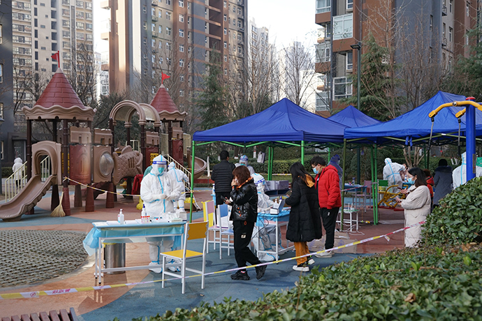 西安启动全市第六轮核酸检测，昨日核酸筛查发现病例占比下降休闲区蓝鸢梦想 - Www.slyday.coM