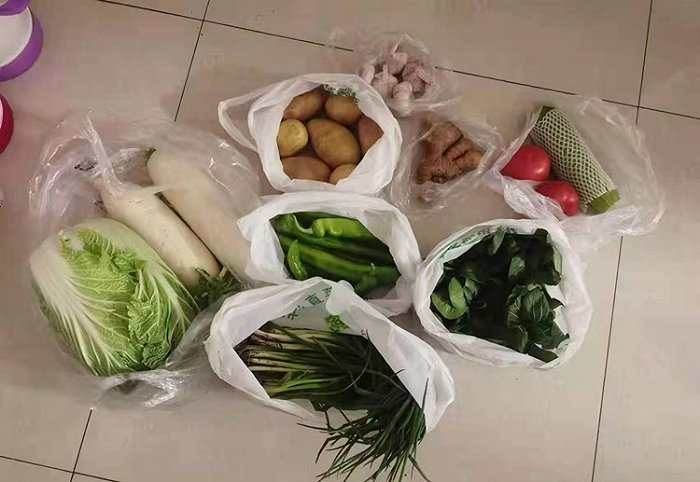 西安回应防疫升级后“买菜难”：主因是保供企业员工到岗率低休闲区蓝鸢梦想 - Www.slyday.coM