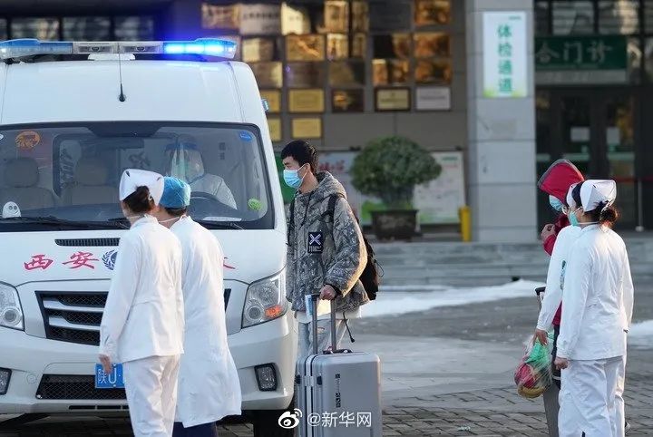 西安筛查检出阳性数开始下降！“买菜难”冲上热搜，昨夜全城总动员！休闲区蓝鸢梦想 - Www.slyday.coM