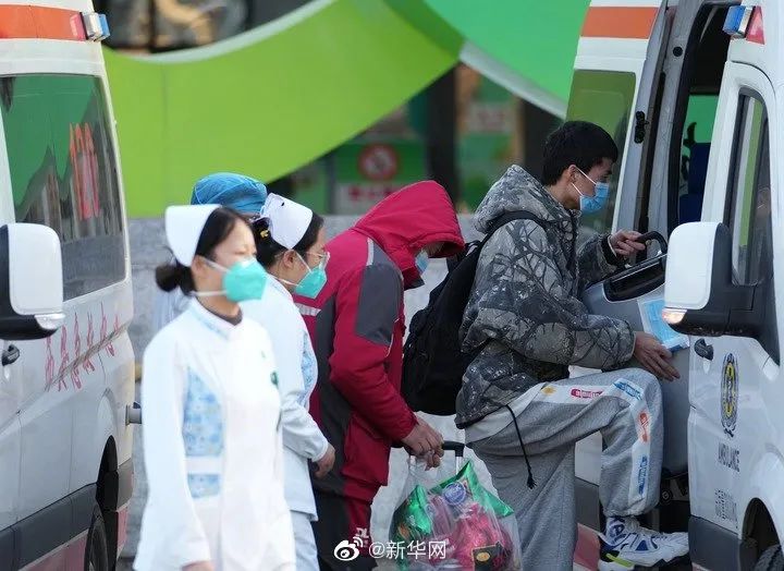 西安筛查检出阳性数开始下降！“买菜难”冲上热搜，昨夜全城总动员！休闲区蓝鸢梦想 - Www.slyday.coM