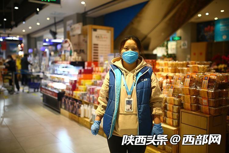 “西安市民线上买菜难”因骑手不足 配送问题正逐步解决休闲区蓝鸢梦想 - Www.slyday.coM