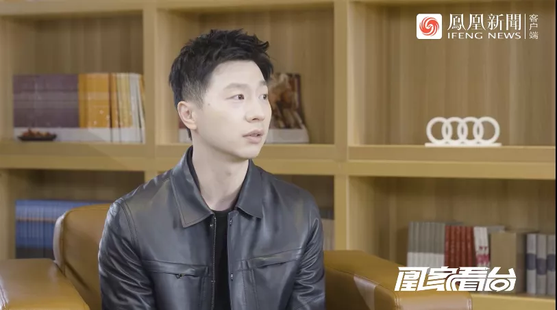 图片来源:凤凰网视频截图。