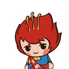 广州美术学院等策划制作了一套以ip形象"英英雄雄"为主体的动态表情包