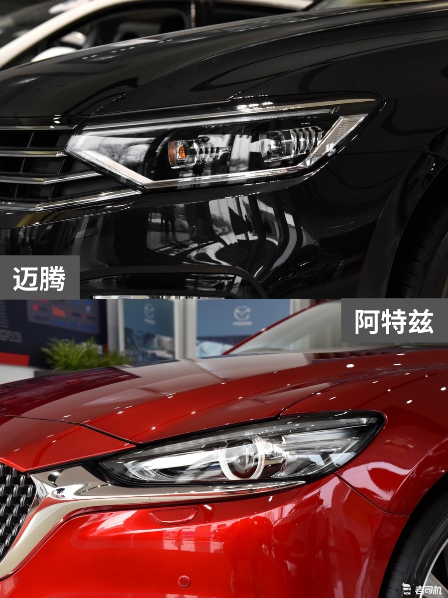 20万元左右你选谁？ 迈腾 VS 阿特兹