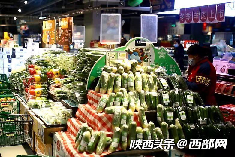 “西安市民线上买菜难”因骑手不足 配送问题正逐步解决休闲区蓝鸢梦想 - Www.slyday.coM