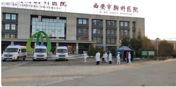 本轮疫情首批4例确诊患者出院！西安核酸筛查出的阳性病例数开始下降休闲区蓝鸢梦想 - Www.slyday.coM