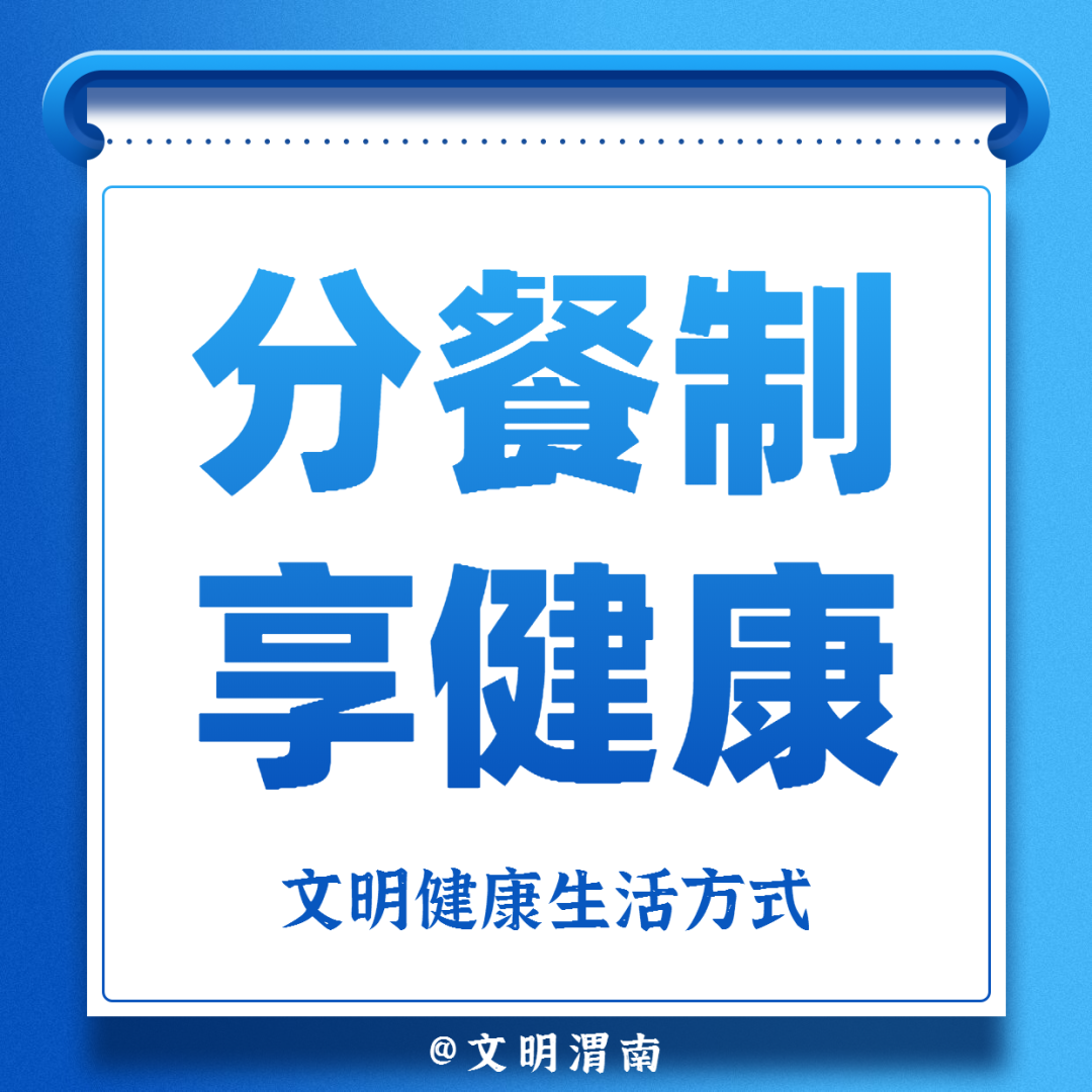 今天也要做的事：宅家、做核酸、一起抗疫休闲区蓝鸢梦想 - Www.slyday.coM