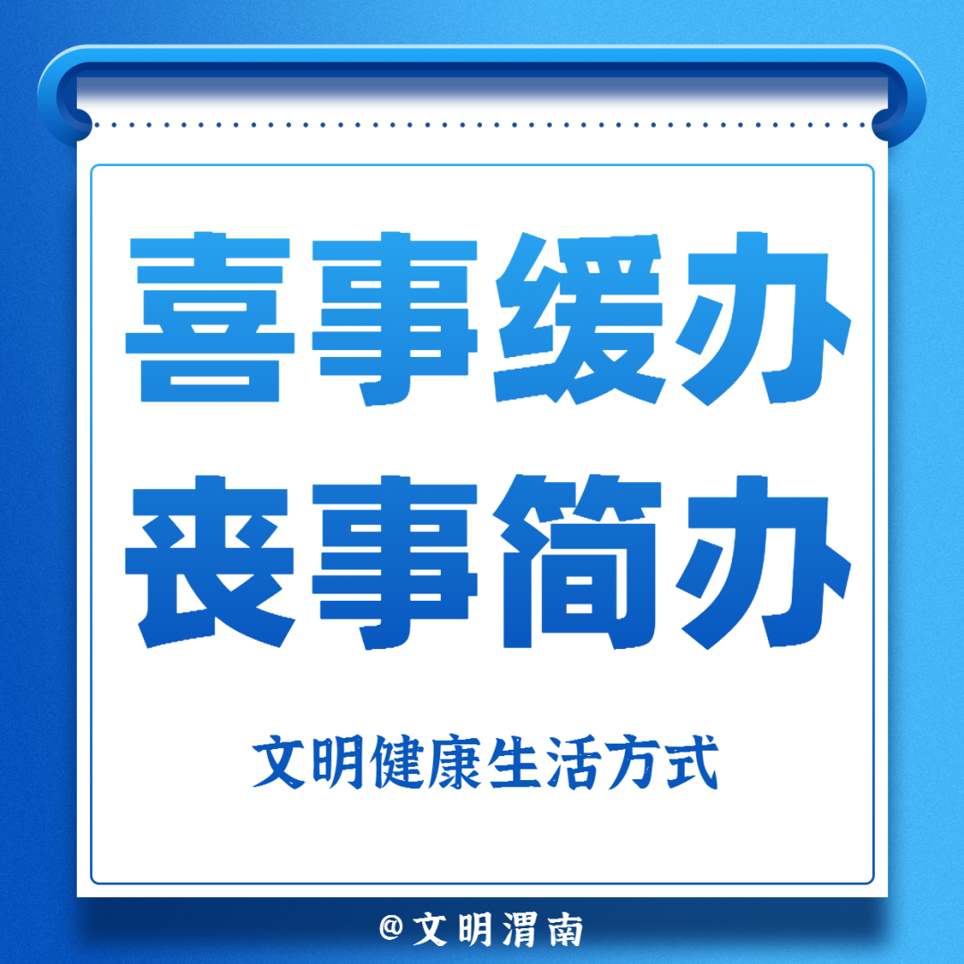 今天也要做的事：宅家、做核酸、一起抗疫休闲区蓝鸢梦想 - Www.slyday.coM