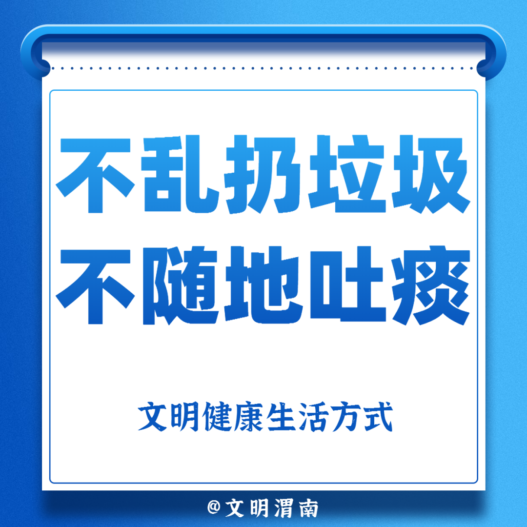 今天也要做的事：宅家、做核酸、一起抗疫休闲区蓝鸢梦想 - Www.slyday.coM