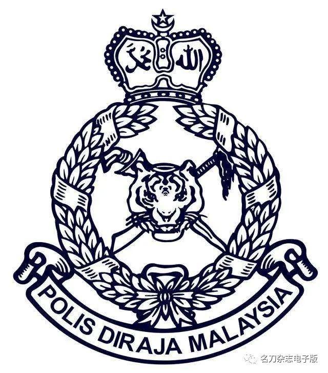 马来西亚警察标志图片