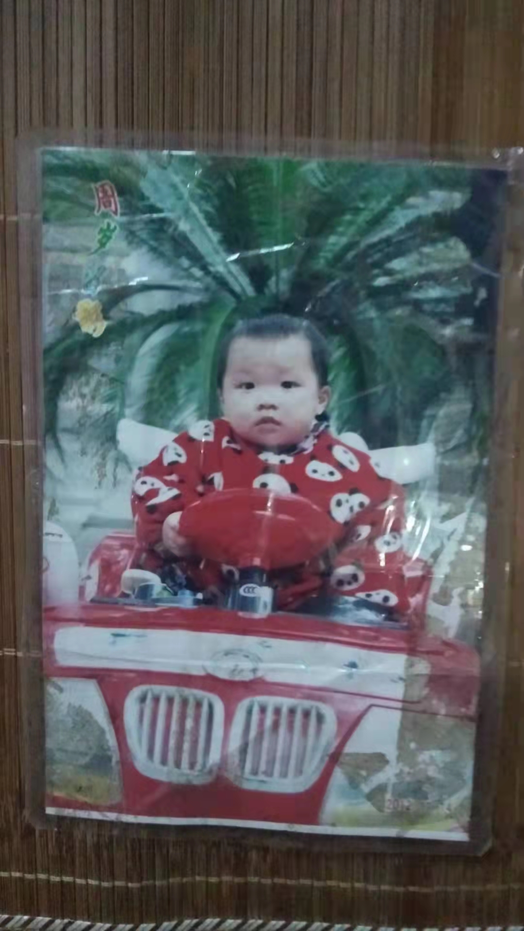 “梅姨案”主犯二审维持死刑，被拐儿童家属表示欣慰休闲区蓝鸢梦想 - Www.slyday.coM