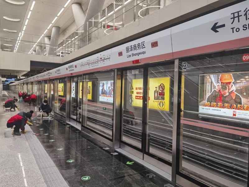 历年最多北京9条地铁线段年底就要开通