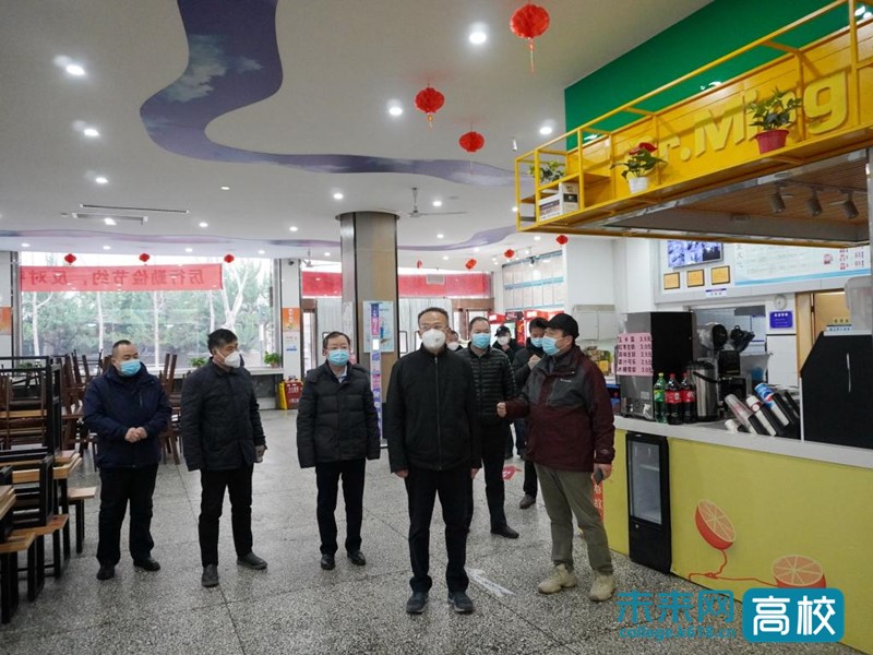 西安石油大学领导带队检查学校疫情防控工作休闲区蓝鸢梦想 - Www.slyday.coM