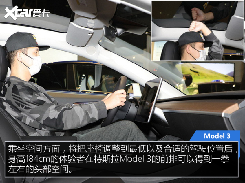 蔚来ET5对比Model 3 特斯拉还真香吗？