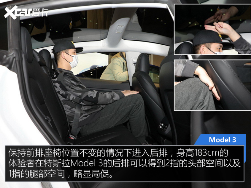 蔚来ET5对比Model 3 特斯拉还真香吗？