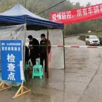 逃避疫情管控，西安男子9天徒步穿越到秦岭，被隔离！休闲区蓝鸢梦想 - Www.slyday.coM