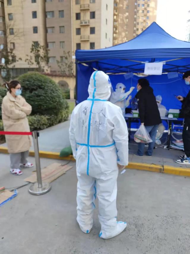 陕西省人大常委会机关选派干部下沉西安基层一线支持疫情防控工作休闲区蓝鸢梦想 - Www.slyday.coM