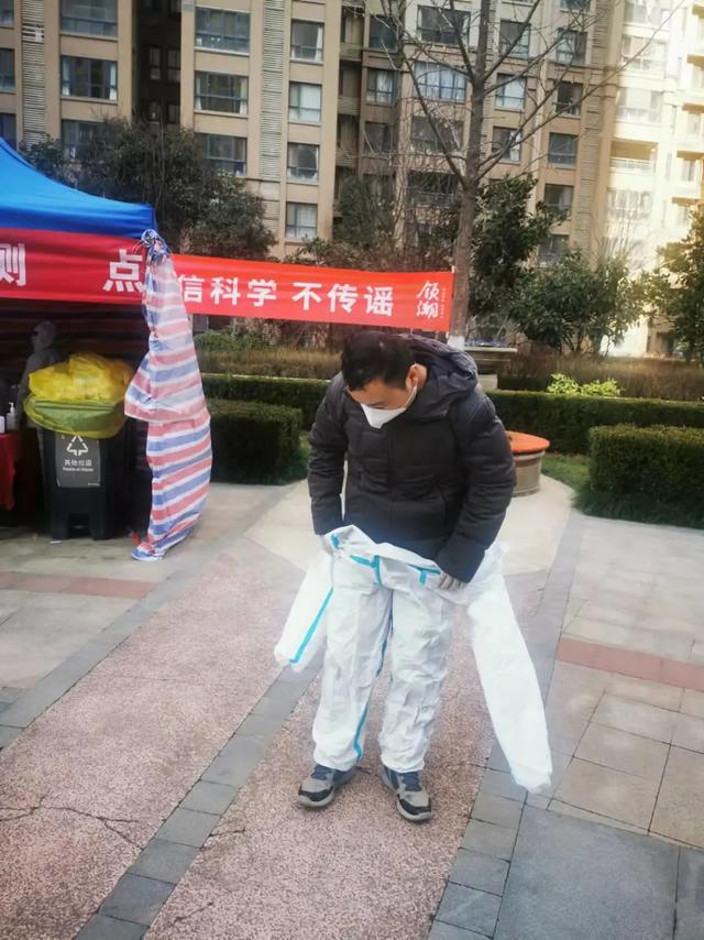 陕西省人大常委会机关选派干部下沉西安基层一线支持疫情防控工作休闲区蓝鸢梦想 - Www.slyday.coM