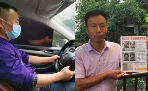 “梅姨案”终审宣判，两名人贩子被判死刑！受害家长发声……休闲区蓝鸢梦想 - Www.slyday.coM