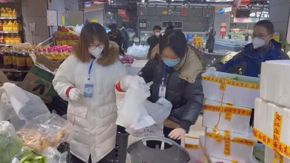 西安为封闭管理小区提供物资保障，各区工作进展详情如何？休闲区蓝鸢梦想 - Www.slyday.coM