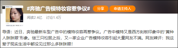 亳州紧急寻人｜明起开始办理｜张庭林瑞阳公司涉嫌传销被查处，国台办回应｜奔驰悄悄删除​！休闲区蓝鸢梦想 - Www.slyday.coM