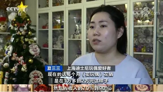 超5000人凌晨3点排队！迪士尼又上热搜，有人崩溃：我憋到尿血休闲区蓝鸢梦想 - Www.slyday.coM