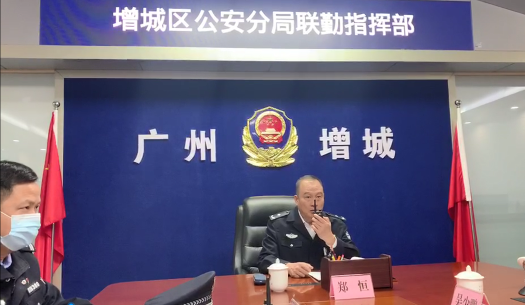 夜鹰出击增城62名醉猫落网